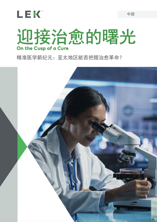 全国股票配资公司排名 精准医学时代有望带动1.45万亿元产业投资