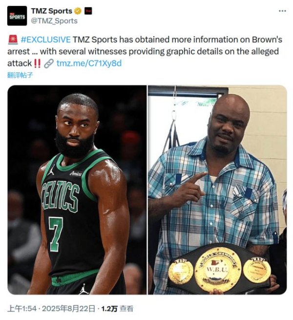 全国股票配资公司排名 NBA球星杰伦布朗父亲涉谋杀案：因开车门引冲突，将对方捅到内脏外露