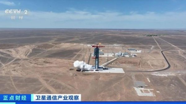 全国股票配资公司排名 卫星通信将在更多领域落地 “宇宙级”大机遇来了