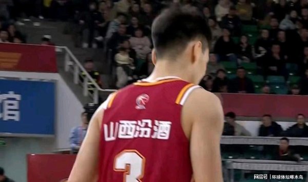 全国股票配资公司排名 杰伦-诺威尔18分2板3助 CBA山西男篮97-79四川